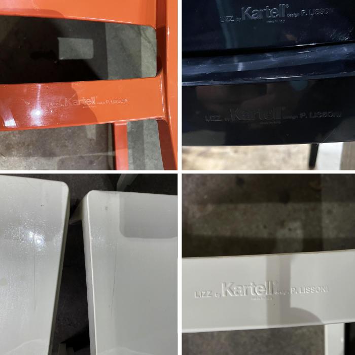 送料無料】家具チェア kartell(カルテル）イタリア製 LIZZ(リズ