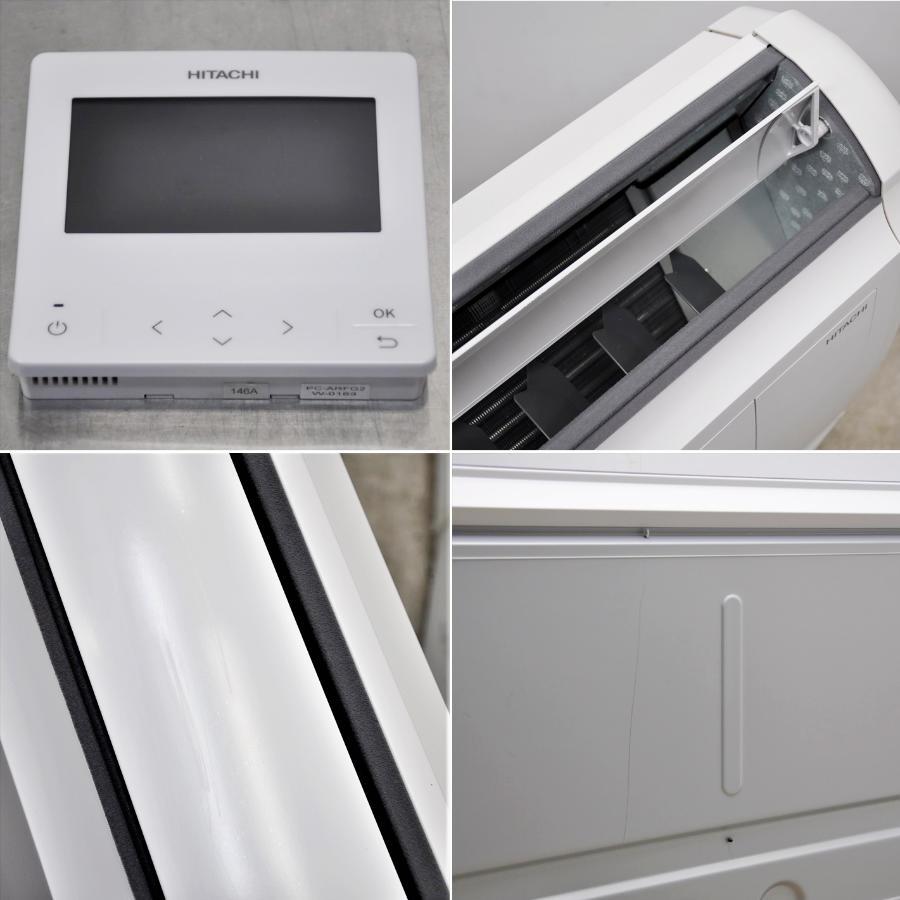 送料無料】天吊り形エアコン 2.5馬力 室内機RPC-GP63K3 室外機 送料無料】天吊り形エアコン 2.5馬力 室内機RPC-GP63K3 室外機