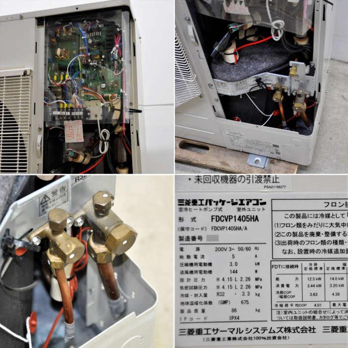 送料無料】天井カセット形エアコン 5馬力 室内機FDTZP1605SA 送料無料】天井カセット形エアコン 5馬力 室内機FDTZP1605SA