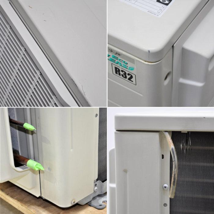 【送料無料】天井カセット形エアコン 23馬力 室内機fhcp56ec 室外機rzrp56bbt ダイキン 2017年 業務用 中古 【見学 