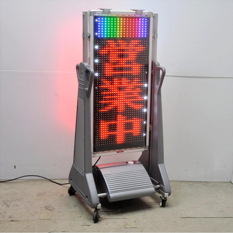 送料無料】LED表示機 NS-RM2117W TOWA 両面表示 スタンド付き 送料無料】LED表示機 NS-RM2117W TOWA 両面表示 スタンド付き