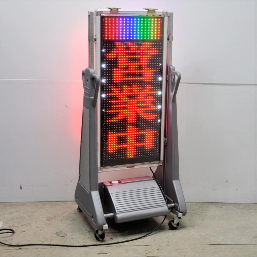 送料無料】LED表示機 NS-RM2117W TOWA 両面表示 スタンド付き 送料無料】LED表示機 NS-RM2117W TOWA 両面表示 スタンド付き