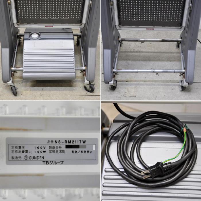 送料無料】LED表示機 NS-RM2117W TOWA 両面表示 スタンド付き 送料無料】LED表示機 NS-RM2117W TOWA 両面表示 スタンド付き