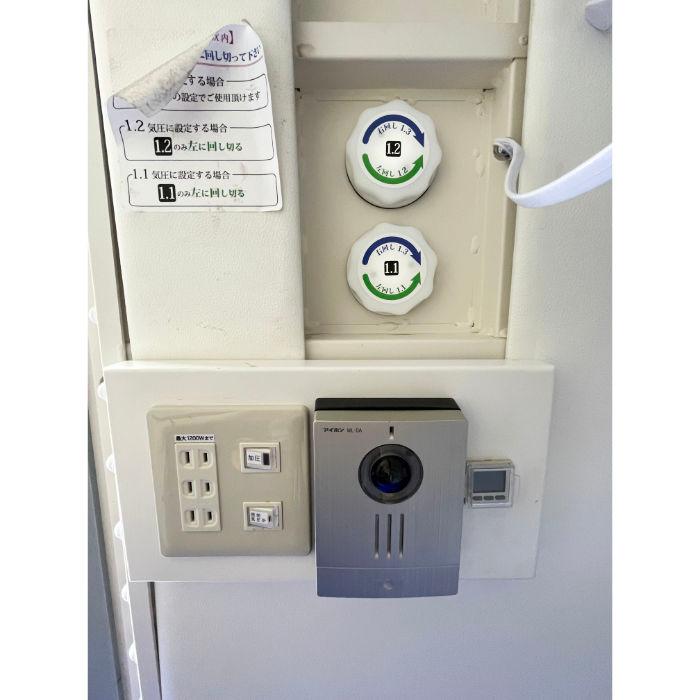 送料無料】酸素カプセル TB-21093-D タイムワールド 2020年 O2BOX 中古