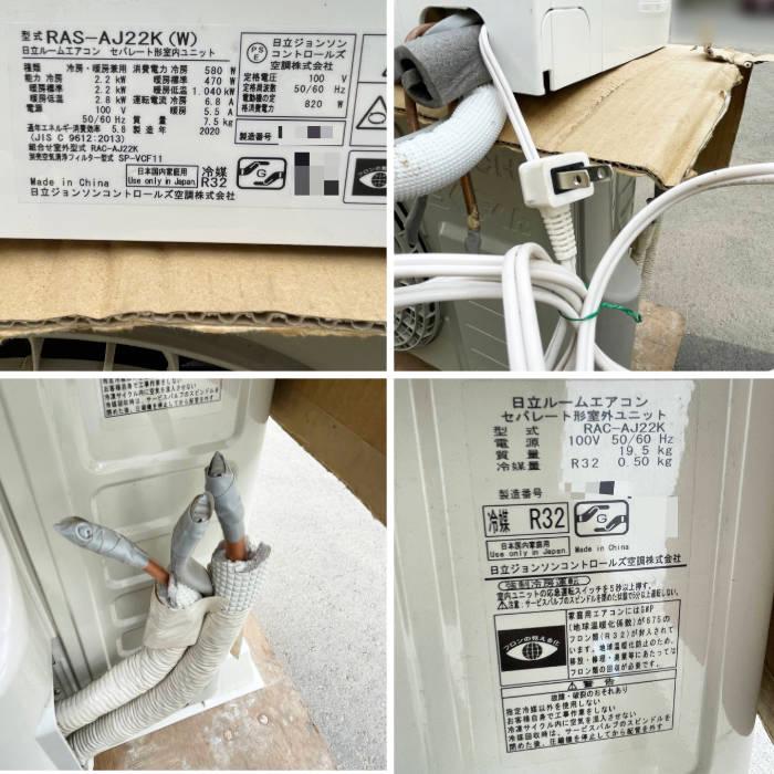 送料無料】酸素カプセル TB-21093-D タイムワールド 2020年 O2BOX 中古