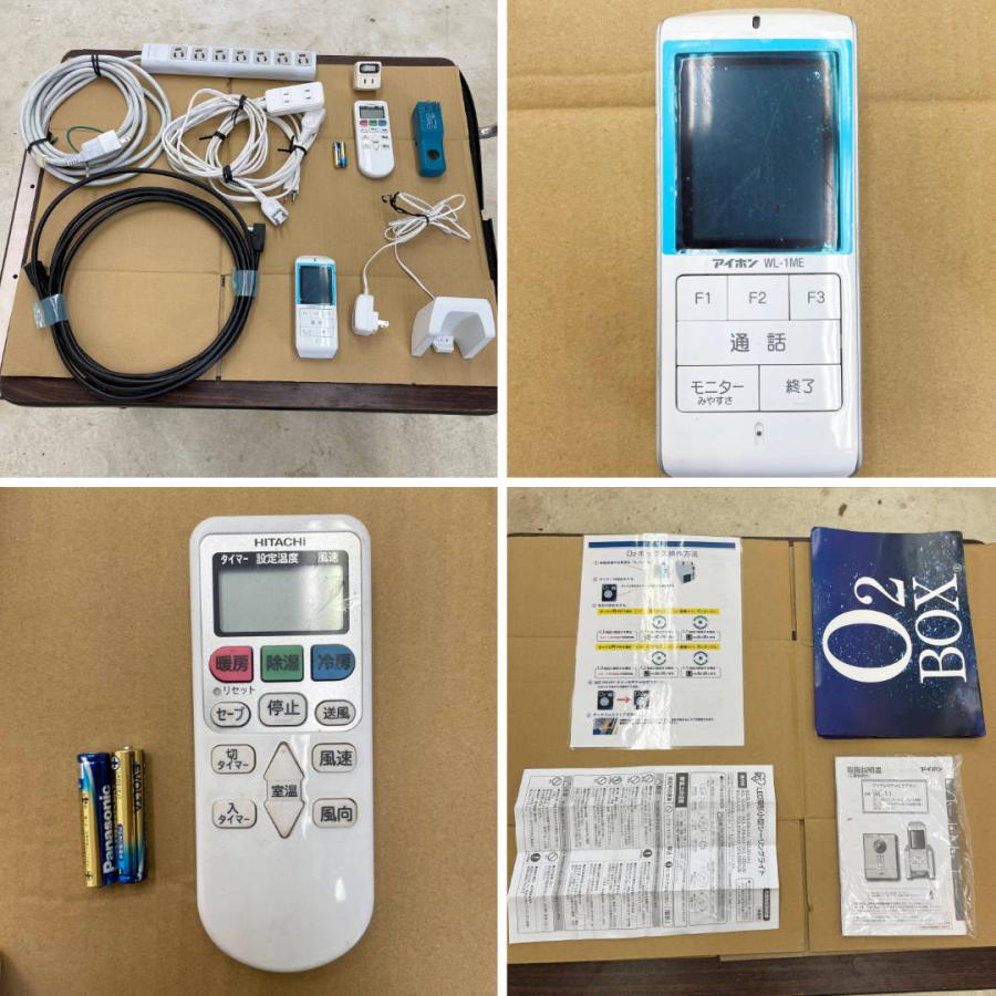 送料無料】酸素カプセル TB-21093-D タイムワールド 2020年 O2BOX 中古