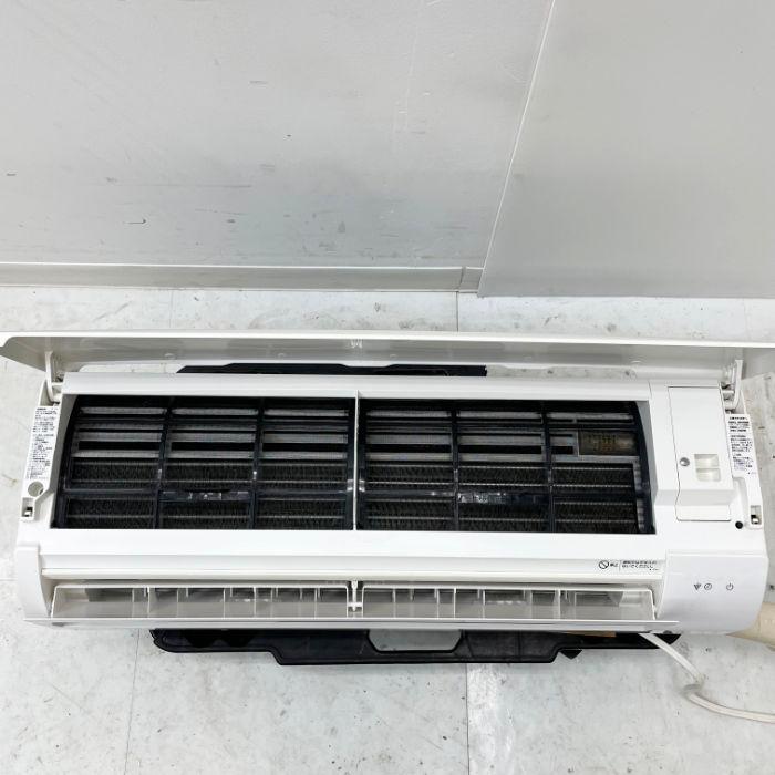 送料無料】ルームエアコン AU-5608CY AC-5608C シャープ 2020年 ルーム