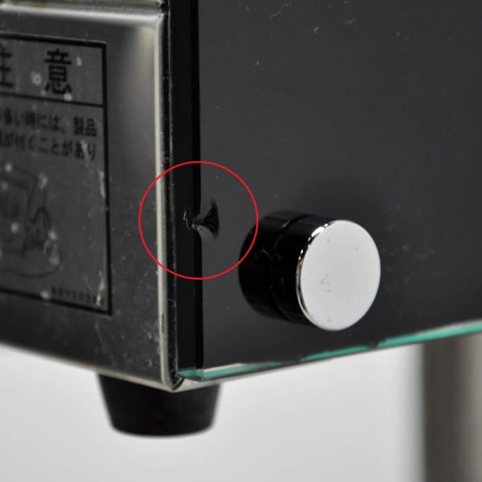 大和冷機　業務用　ネタケース　冷蔵ショーケース　厨房　飲食店　DN-411H-R 大和冷機 業務用 ネタケース 冷蔵ショーケース 厨房 飲食店 DN