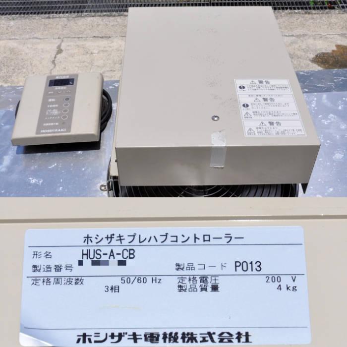 ESP6469【程度良好】ホシザキ プレハブ冷蔵庫 2坪 2020年製 3相電源 ESP6469【程度良好】ホシザキ プレハブ冷蔵庫 2坪 2020年製 3相電源