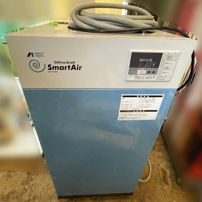 【中古】 磁気共鳴ーNMR 中古｜核磁気共鳴装置 ECS-400 日本電子 2012年 NMR｜現状渡し｜動産王