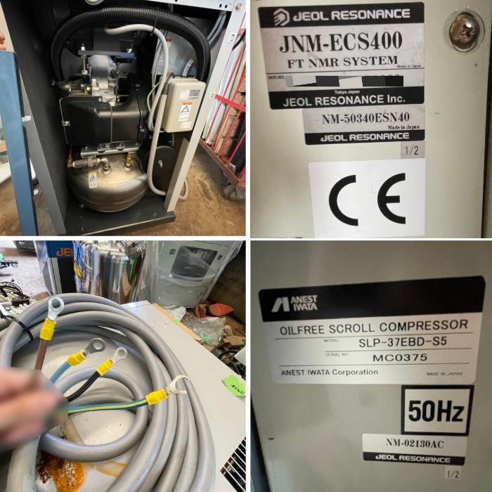 中古｜核磁気共鳴装置 ECS-400 日本電子 2012年 NMR｜現状渡し｜動産王