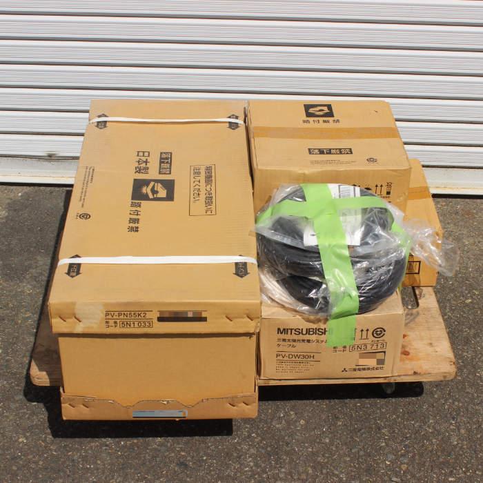 三菱電機（MITSUBISHI ELECTRIC） 【引取限定】太陽光発電システム 