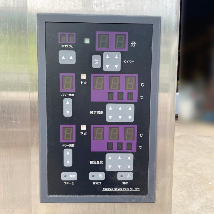 中古｜三段ラックオーブン MFS-6 ベーカーズ・プロダクション 2005年