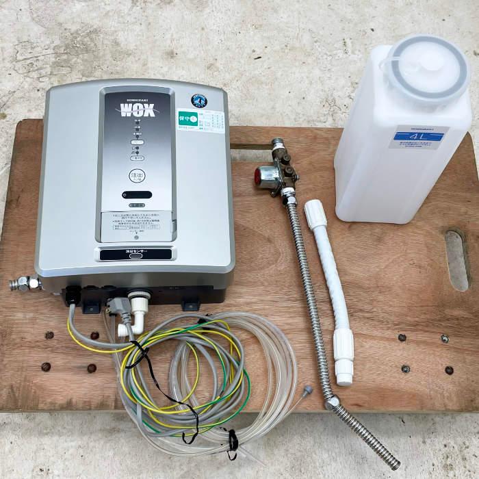 HOSHIZAKI ホシザキ 電解水生成装置壁掛けタイプ WOX-50WB 電解水生成装置 WOXシリーズ ｜ 業務用の厨房機器ならホシザキ