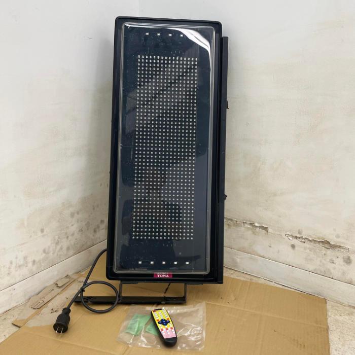送料無料】電光看板 NS-RSD31W TBグループ 2018年 LED看板 店舗 中古