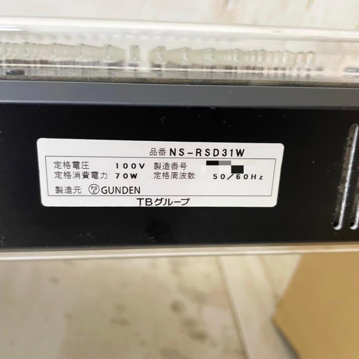 送料無料】電光看板 NS-RSD31W TBグループ 2018年 LED看板 店舗 中古