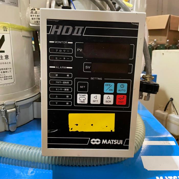 送料無料】ホッパードライヤー 9719 HDII-10 松井製作所 1995年 送料無料】ホッパードライヤー 9719 HDII-10 松井製作所 1995年