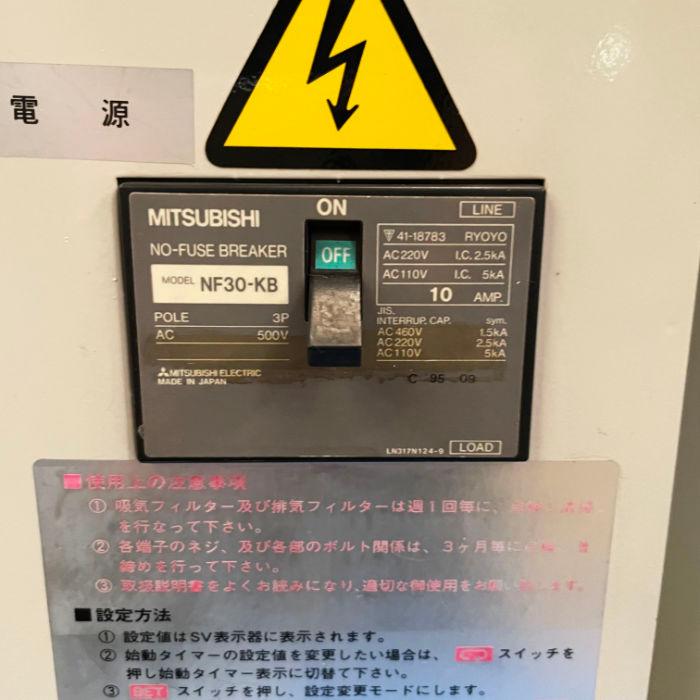 送料無料】ホッパードライヤー 9719 HDII-10 松井製作所 1995年 送料無料】ホッパードライヤー 9719 HDII-10 松井製作所 1995年