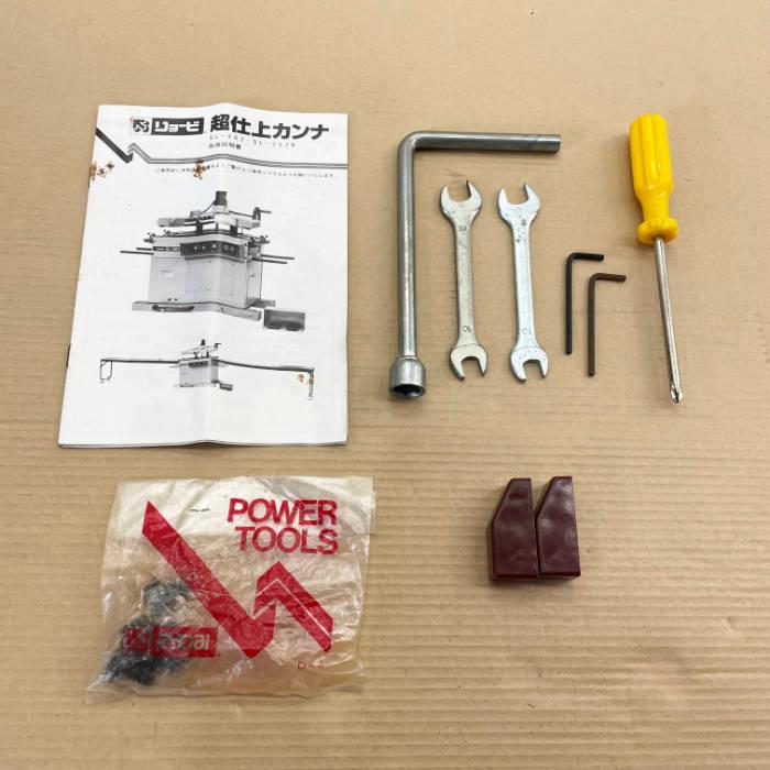 リョービ（RYOBI） 中古｜超仕上カンナ SL-262 1986年 仕上げ加工 超