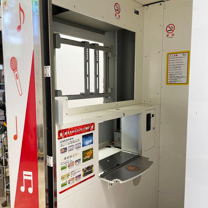 カラオケ　200 中古｜カラオケボックス(ボックスのみ) TAITO 2012年 ボックスのみ