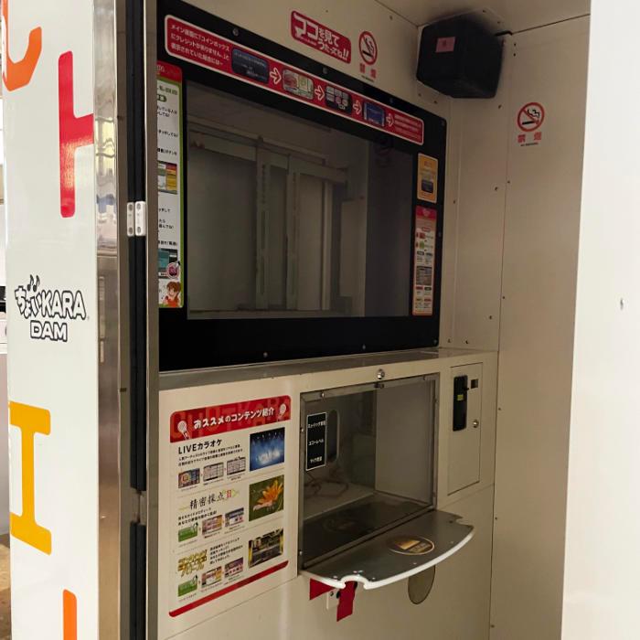 カラオケ機材 Amazon.co.jp: karaoke machine【2024最新タッチ式・一台5役