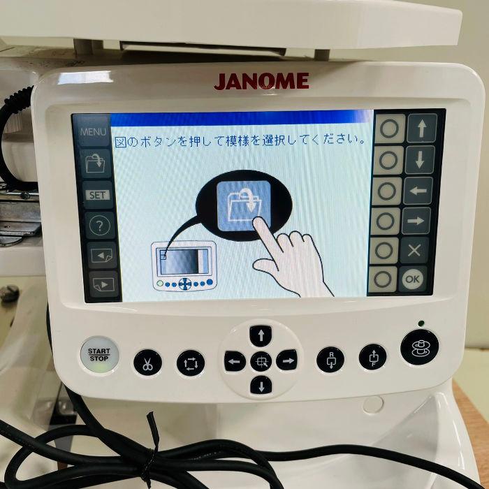 SV9 メモリ16G 刺しゅう用ノートパソコン ブラザー ジャノメ JUKI 刺繍ミシンノートパソコンジューキ、ジャノメ、ブラザー Brother