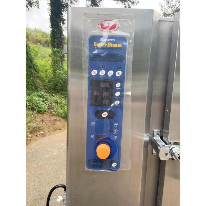 マルゼン（MARUZEN） 【送料無料】スチームコンベクションオーブン