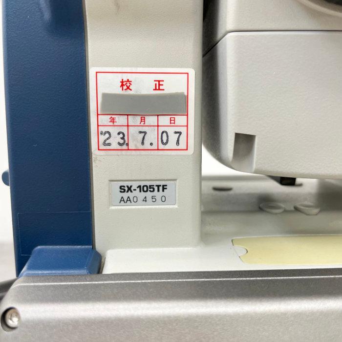 57179055_4