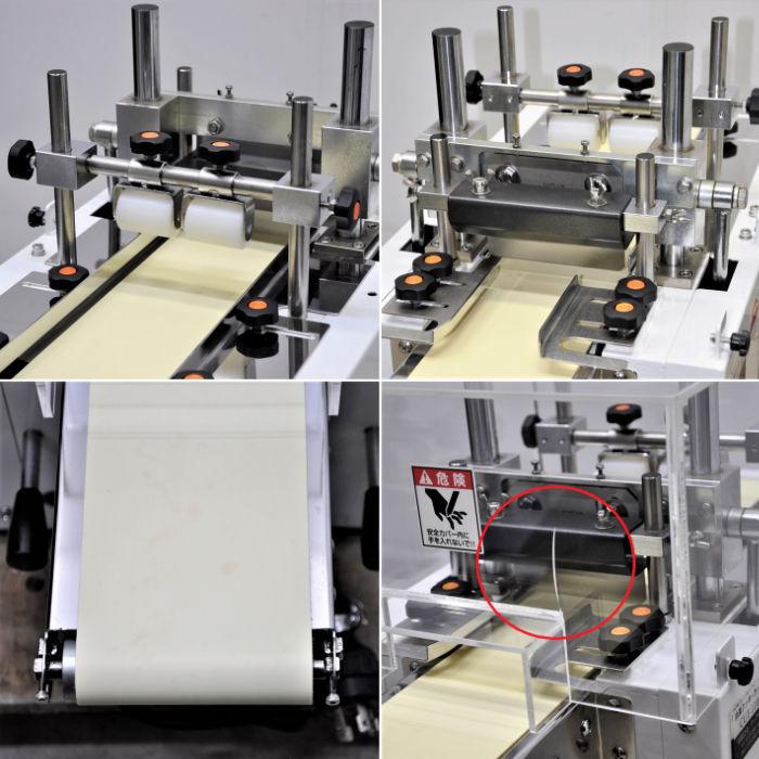 冷凍クッキーカッター CUT-110型 テックヨロズ製 業務用 テックヨロズ 冷凍クッキーカッター CUT-110型 キャスター付