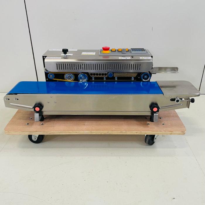 エンドレスシーラー SFRB-770