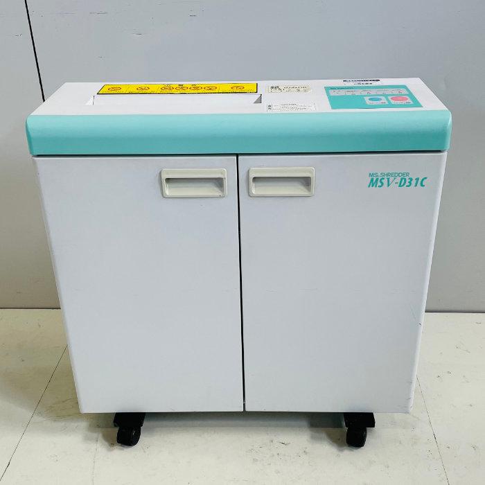 引取限定】MS シュレッダー MSV-D31C 明光商会 2014年 デスク