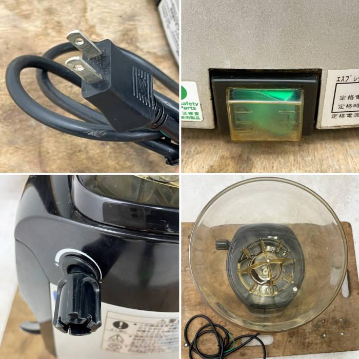 送料無料】エスプレッソ専用オンデマンドミル ENEA チンバリ/FMI