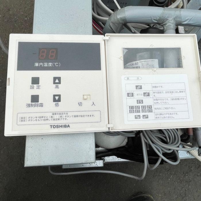 送料無料】プレハブ冷蔵庫 1坪 DP410D-22(本体) TA-100AM(ユニット