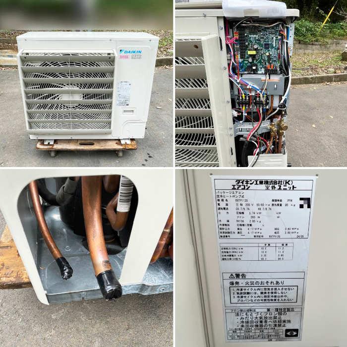 送料無料】天カセエアコン 外機RXTP112G 内機FXYFP56NB ダイキン