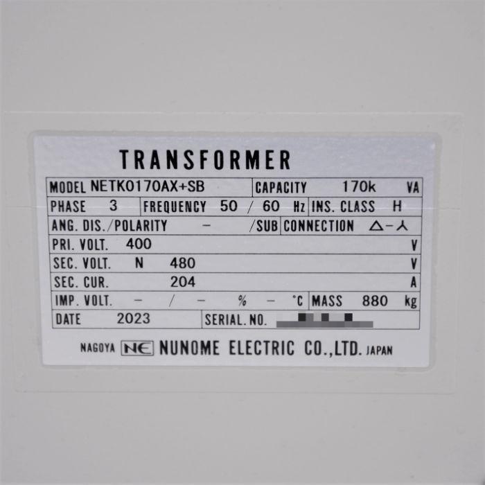 引取限定】トランス NETK0170AX+SB 布目電機 3相 50/60Hz 170KVA 引取限定】トランス NETK0170AX+SB 布目電機 3相 50/60Hz 170KVA
