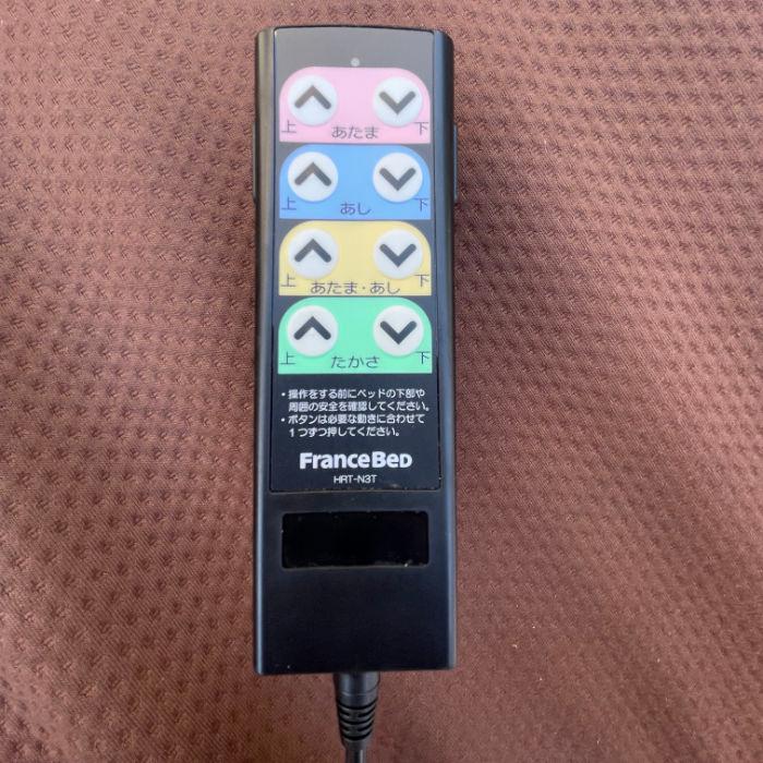 フランスベッド（FRANCEBED） 中古｜電動介護ベッド TRG29 介護ベッド