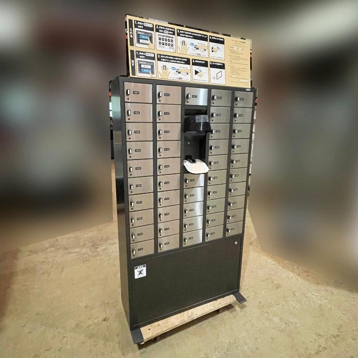 送料無料】貴重品ロッカー F3-463M-T アルファ 2010年 ロッカー