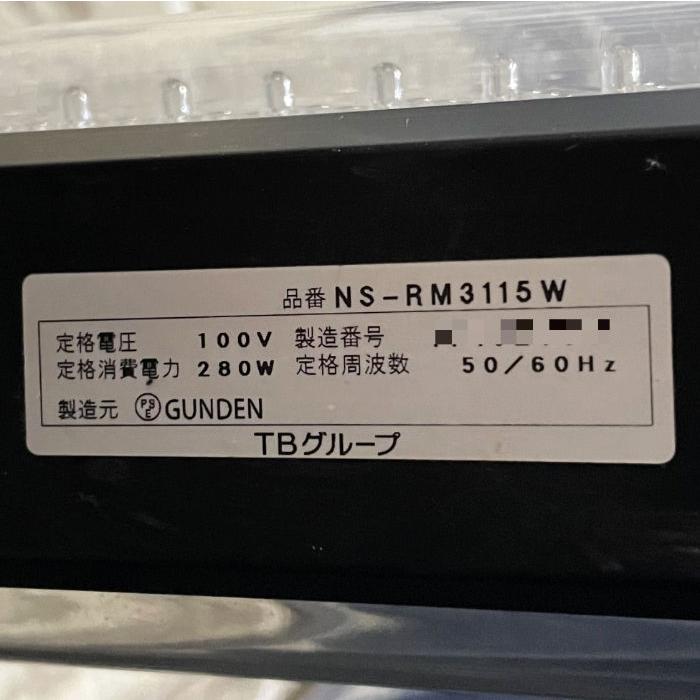 送料無料】電光看板 NS-RM3115W TOWA 両面表示 2023年 電光表示板 LED
