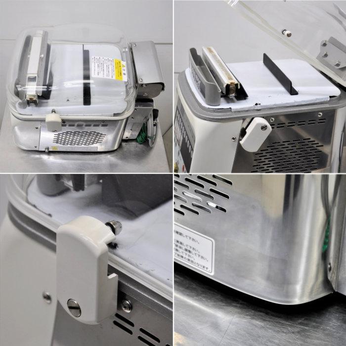 送料無料】真空包装機 DPV-21ST TOSEI 大和冷機 2017年 業務用 卓上型