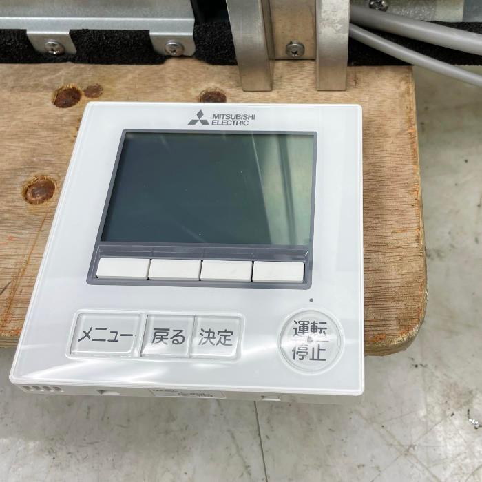 送料無料】天吊りエアコン PUZ-ERMP140LA6 PC-RP140HA14 三菱電機 2019