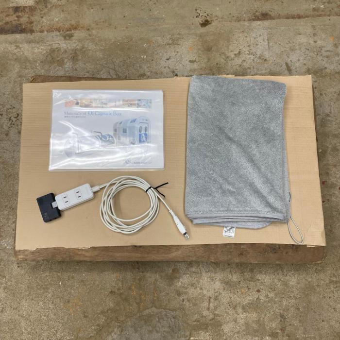 送料無料】酸素カプセル TC-18041-D タイムワールド 2018年 カプセル