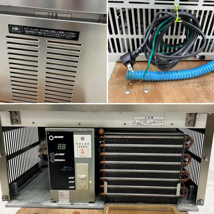 送料無料】製氷機 DRI-65LMVE 大和冷機 2018年 中古 【見学 富山