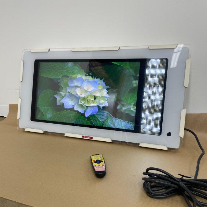 TOWA デジタルサイネージ DS-WL424S（スタンド付き／リモコンなし） 中古｜デジタルサイネージ DS-WL424S 24型ワイド 屋外仕様 片面