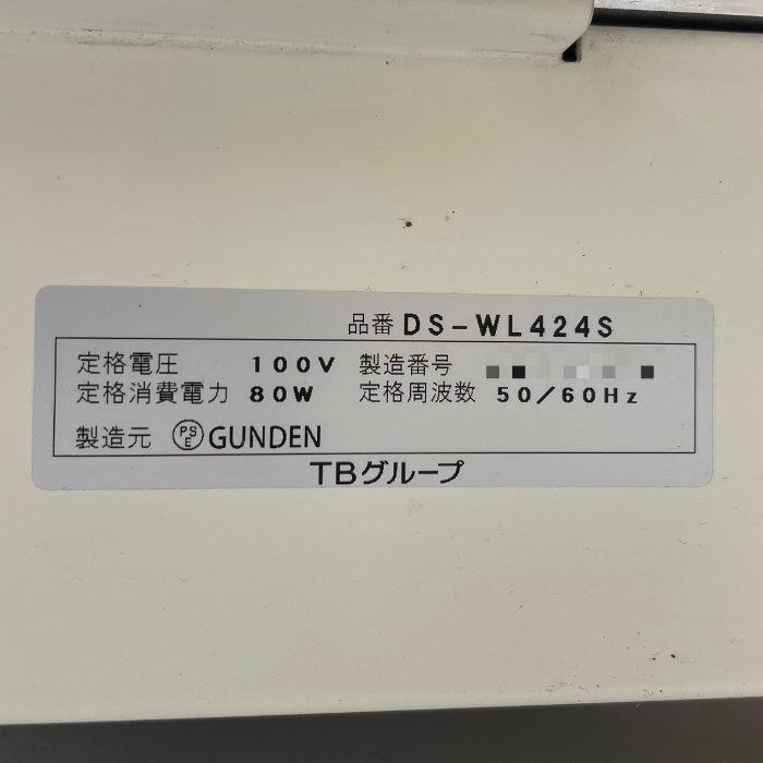 デジタルサイネージ　Wi-Fi　　　中古美品 楽天市場】【中古】ZX-DECL-PSSET-(1)(W) (ZX-DECL-PS-(1)(W)+ZX