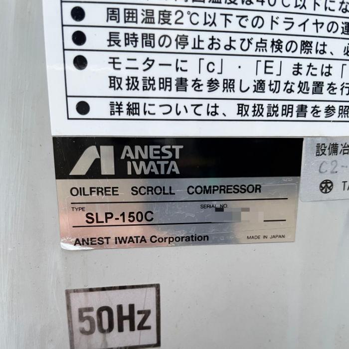 【中古】 過去問dash！自然科学2（2006年度版） 2026年版 理論の15年間(電験2種一次試験過去問マスタ) | 電気書院 |本