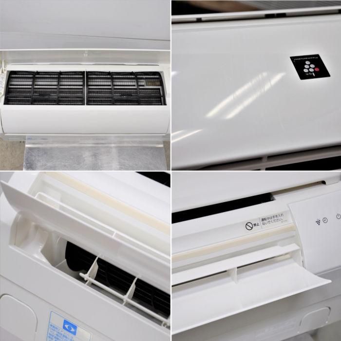 引取限定】ルームエアコン 室内機 AC-5608C 室外機 AU-5608CY シャープ 