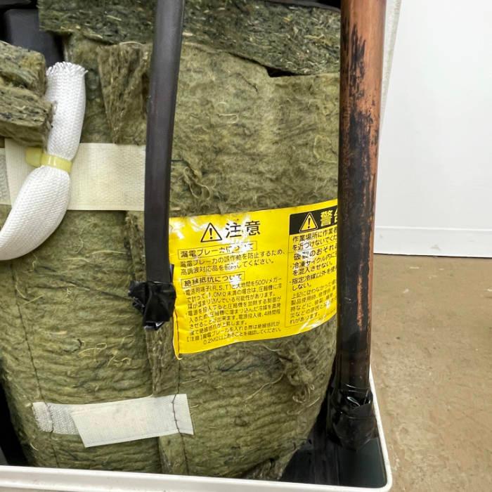 三菱電機（MITSUBISHI ELECTRIC） 【送料無料】天吊りエアコン 一式 5