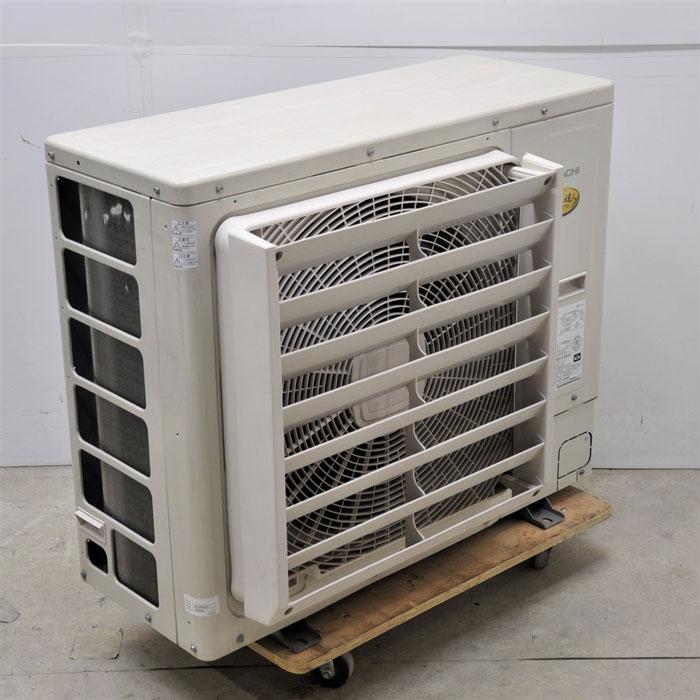 売り切り最終値下げ新品購入 2015年室外機 型式 RAS-AP80SH2 楽天市場】日立 RAS-GP80RGHJ2 : ﾊﾟｯｹｰｼﾞｴｱｺﾝ 省ｴﾈの達人ﾌﾟﾚﾐｱﾑ