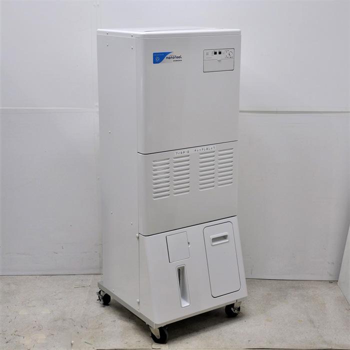 引取限定】移動型ナノフィール CNF-M1800C コロナ 2017年 nanofeel 多