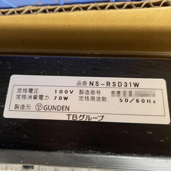 送料無料】電光看板 NS-RSD31W TBグループ 2018年 両面 店舗 デジタル